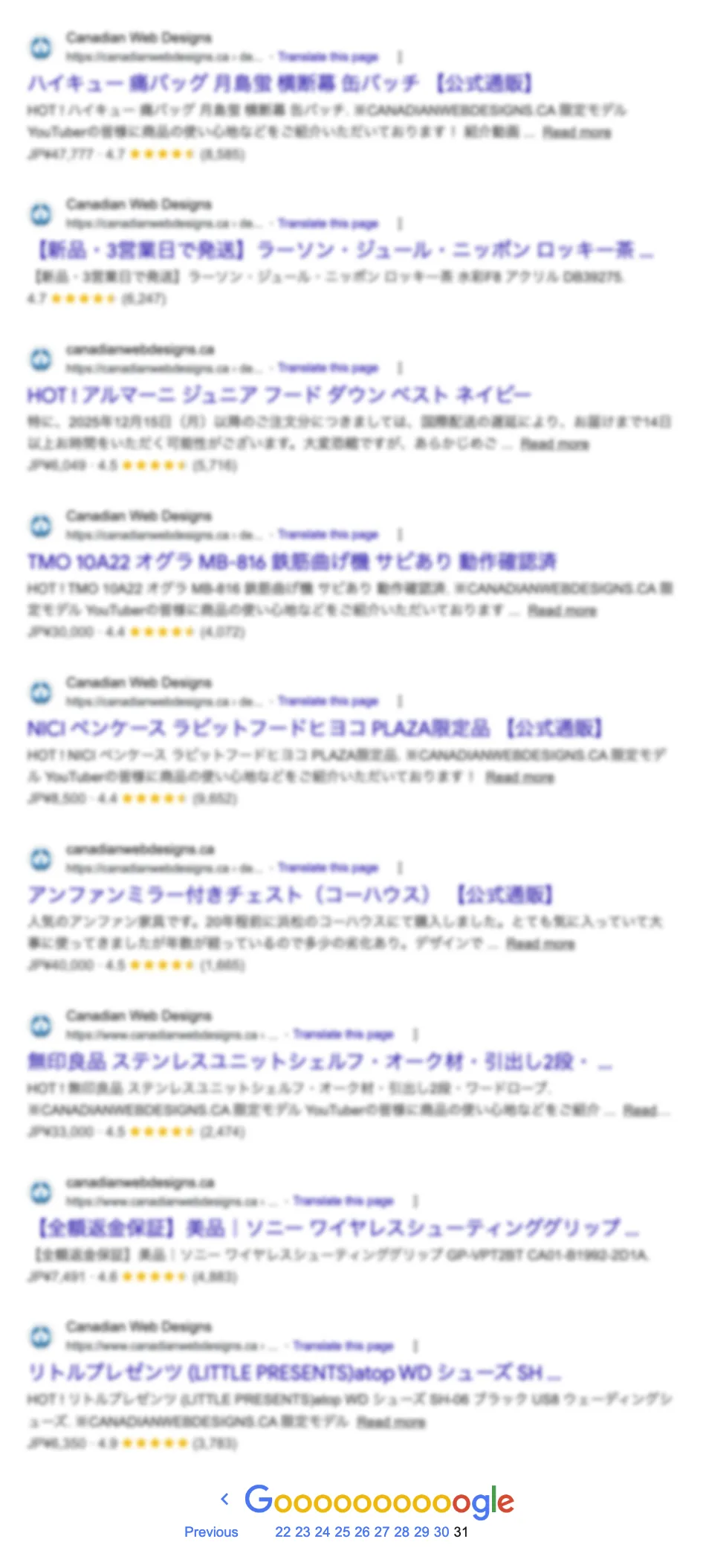 Google search results showing Japanese spam pages indexed under a GTA contractor's domain